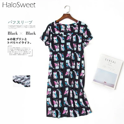 HaloSweet 90 кг размера плюс 100% хлопок ночное белье женская ночная рубашка винтажное