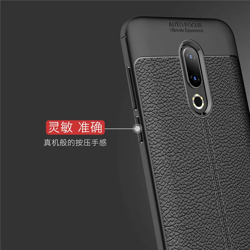 Phone Case For Meizu 16 16th Cover Shockproof Silicone Plus |