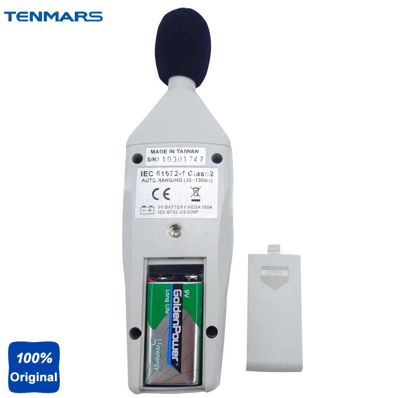 TM 102 цифровой измеритель уровня звука шума с IEC 61672 Тип II 30 ~ 130 дБ|noise meter|noise testernoise