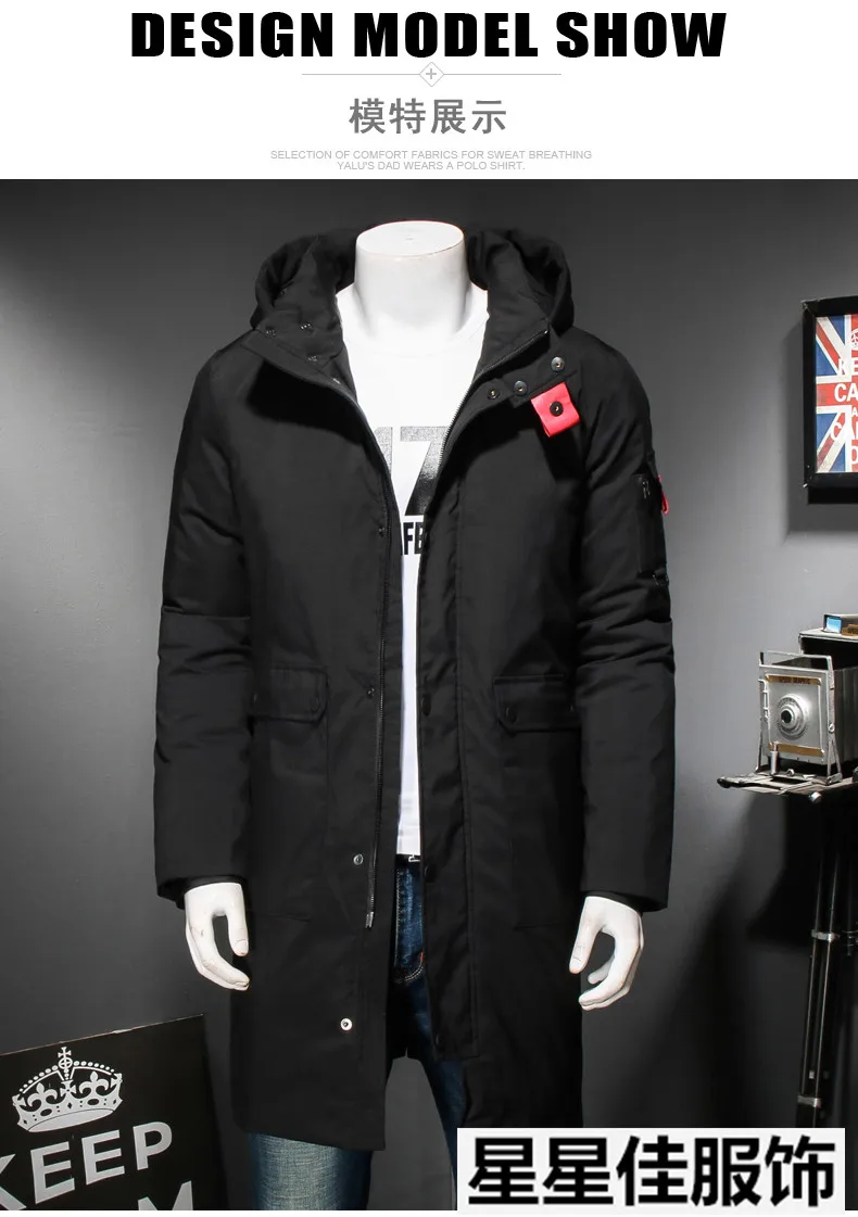 Куртки размера плюс 10XL 9XL 8XL 6XL, новая одежда, деловое длинное Толстое Зимнее пальто, Мужская однотонная парка, модное пальто, верхняя одежда