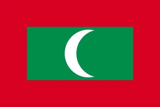 Мальдивы 5 старой серии Rufiyaa 100% настоящий подлинный общий памятник оригинальная