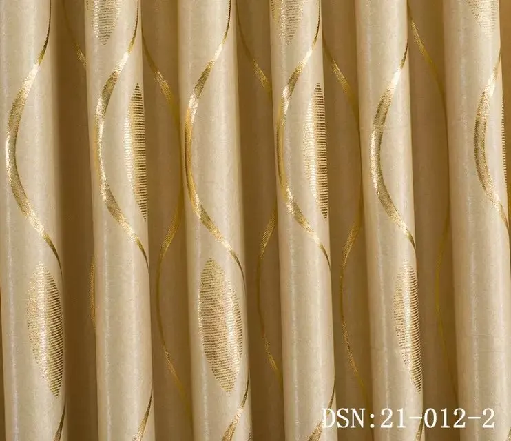 Тканевые золотые волнистые цветы широкие 210 см занавески ткань s серебристые для