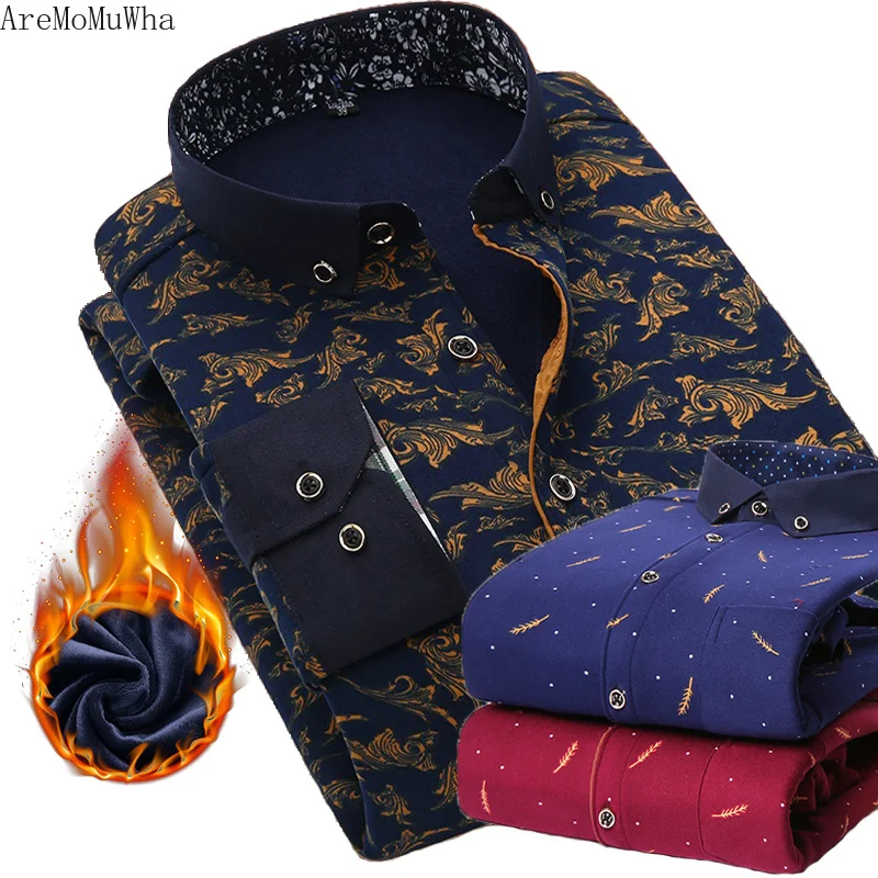 Мужская теплая рубашка в клетку AreMoMuWha однотонная Повседневная с длинными