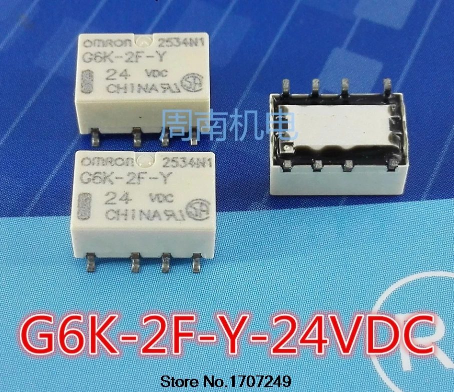 

Free Shipping new original relay 10pcs/lot G6K-2F-Y-24VDC G6K-2F-Y-DC24V G6K-2F-Y-24V G6K-2F-Y 24VDC 1A 8PIN