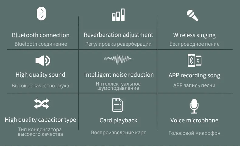 Самый популярный профессиональный bluetooth ручной беспроводной караоке микрофон для сотового телефона/ТВ пения Поддержка TF карты