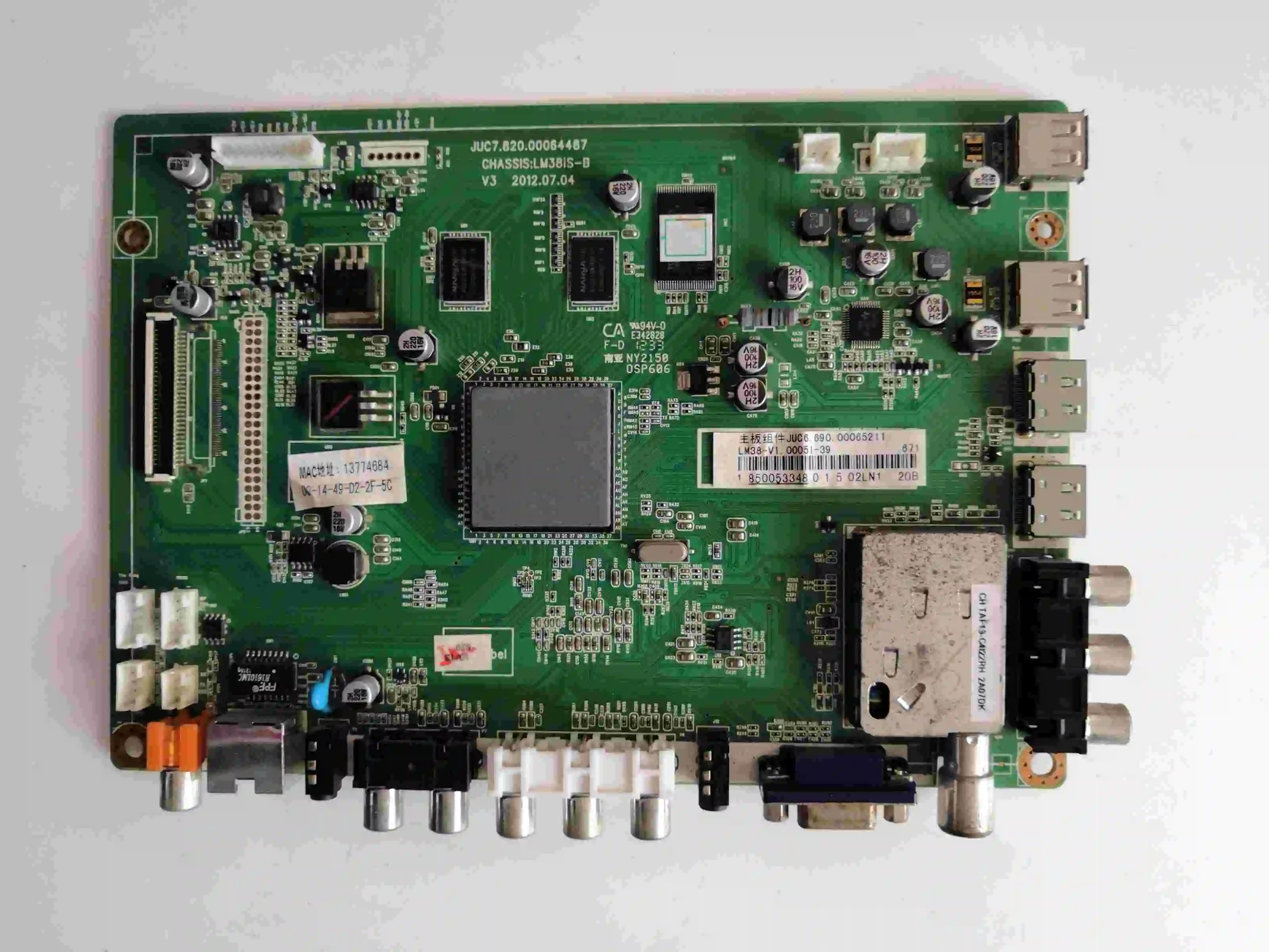 Материнская плата постоянного тока 3D 32B100IC 32B2000IC материнская JUC7.820.00064487 экран M320X12 |