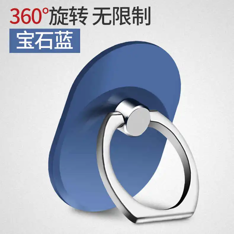 blue ellipse Держатель для телефона с держателем для телефона с подставкой для смартфона Apple IPhone X 7 8 samsung S8 Xiaom huawei 6 Edge - Цвет: blue ellipse