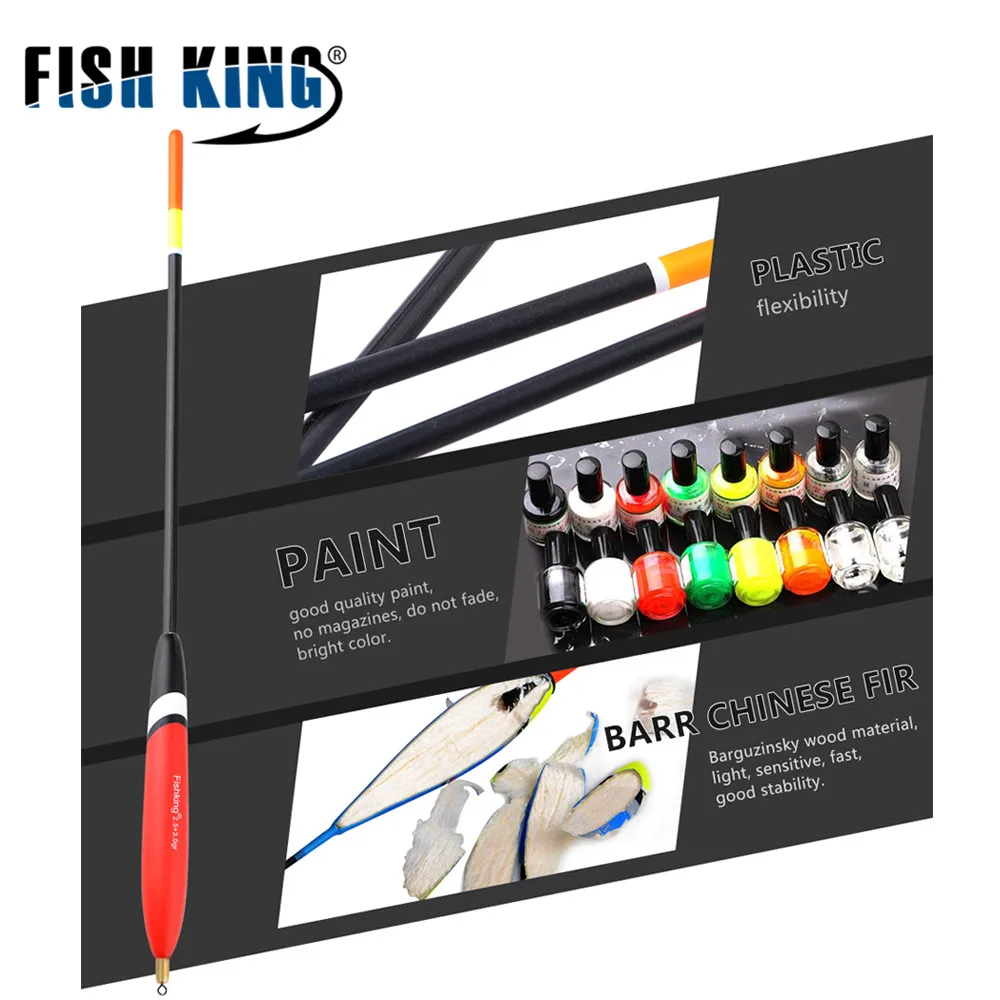 FISH KING 4 шт./упак. 2 5 + 3 0 г 1 поплавок для рыбалки поплавки из пробкового дерева