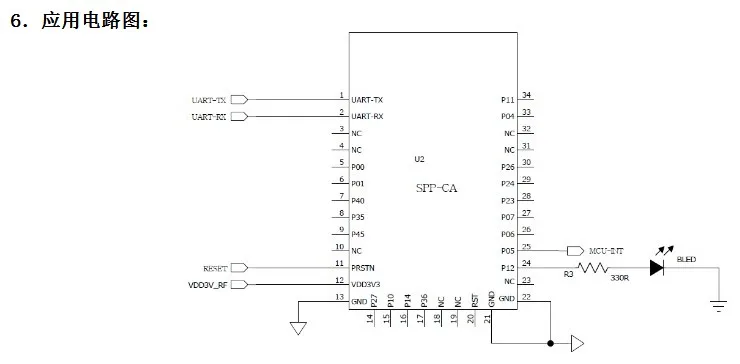 BT06 Bluetooth-совместимый модуль последовательного порта беспроводной сквозной