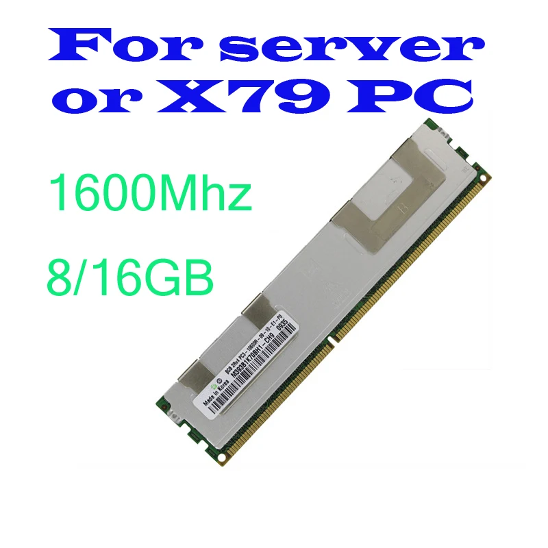 1600 МГц для памяти сервера только R DIMM Оперативная память s DDR3 8 GB 16 PC3 12800R 2Rx4 ECC REG