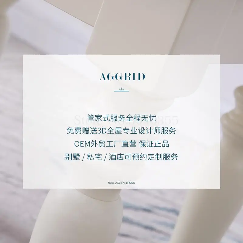 Американский туалетный стул для спальни из цельного дерева макияжа дома менять