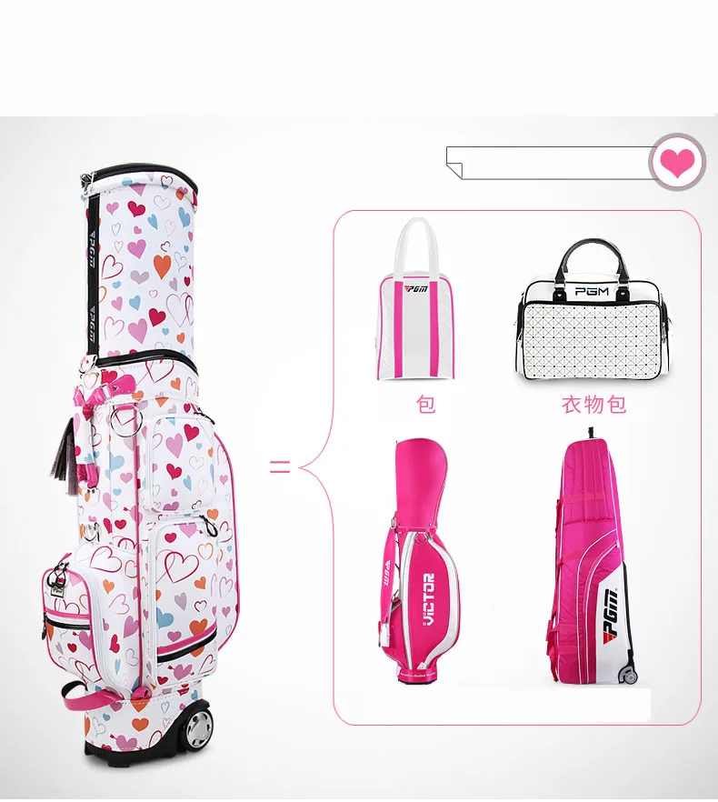 PGM High Quality Womens Sports Bag Standard Retractable Wheel Bag Travel Multi-function Korean Version of The Telescopic Package