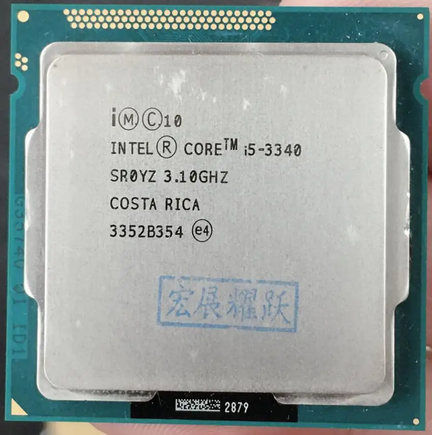 Процессор Intel Core i5 3330 i5-3330 процессор(6 м Кэш, 3,2 ГГц) LGA1155 Процессор работает должным образом кабельный адаптор Процессор