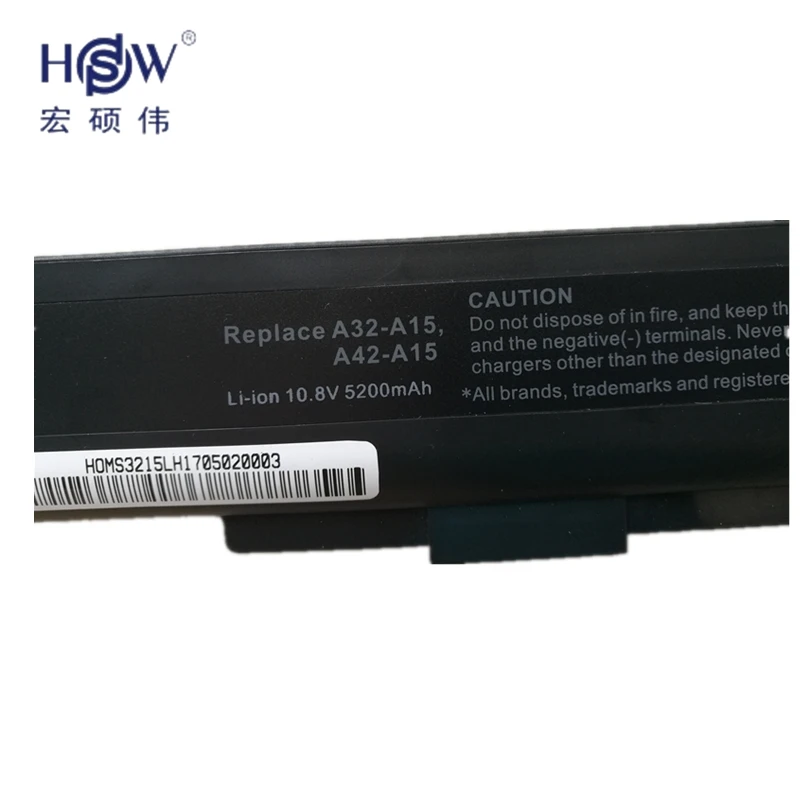 HSW Аккумулятор для ноутбука DNS 142750 153734 157296 157908 158636 Gigabyte Q2532N A32 A15 40036064 A42