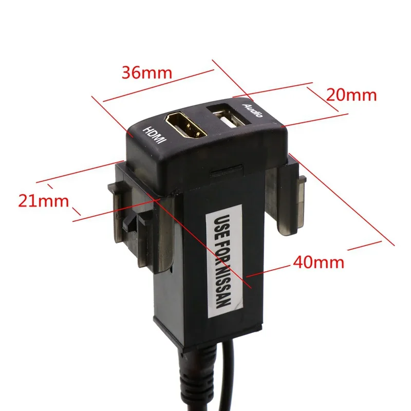 Автомобильное зарядное устройство с аудиовходом USB и разъемом HDMI для NISSAN Qashqai Tiida
