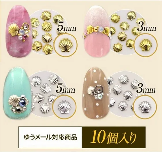 2000 шт./лот милые золотые серебряные заклепки оболочка для дизайна ногтей