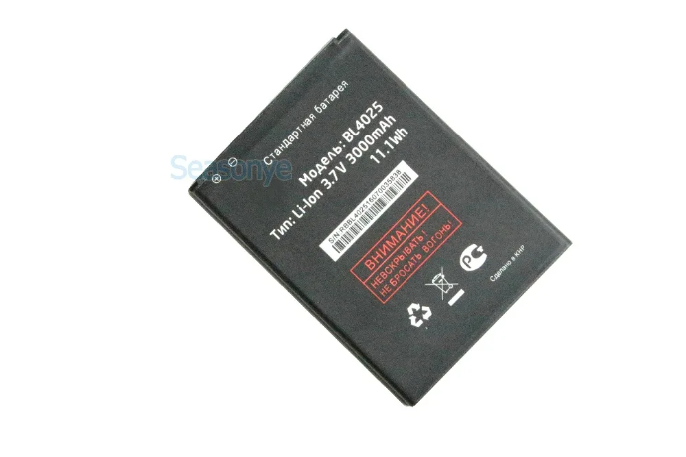 Новинка 3000mAh / 11.1Wh BL4025 сменный аккумулятор + универсальное настенное зарядное