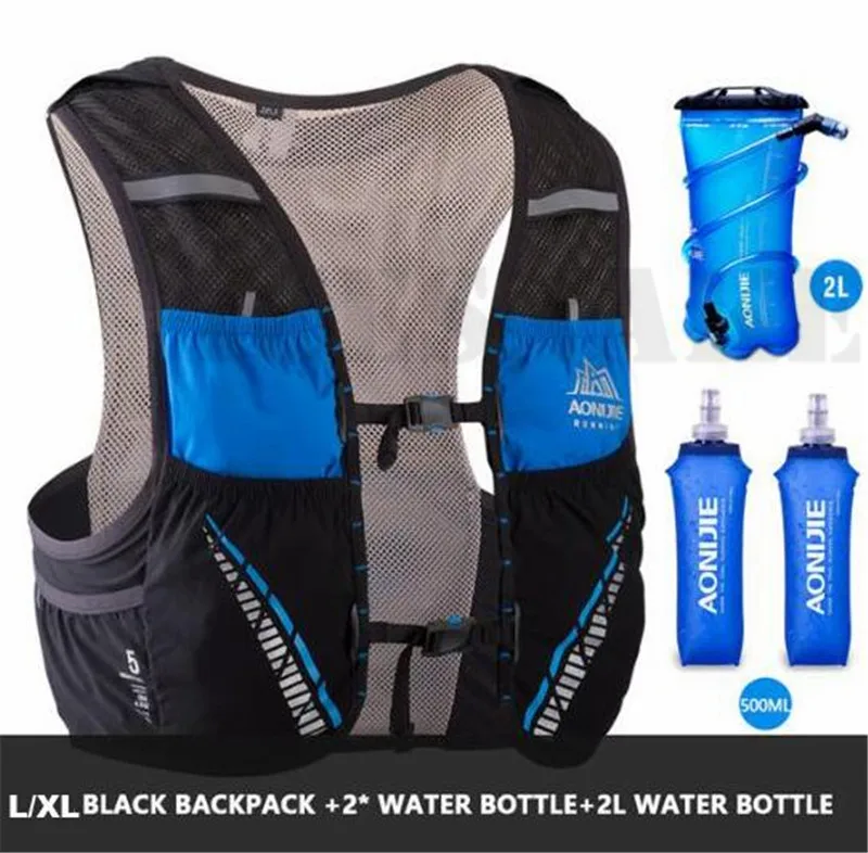 Set C Blue AONIJIE водоотталкивающий для марафонов рюкзак 5L уличная Сумка для бега походный рюкзак жилет марафон водный Пузырь бег гонка - Цвет: Set C Blue