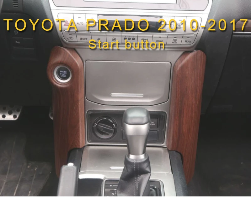 Carманго для Toyota Prado 150 автомобильный Стайлинг центральная консоль ABS деревянная подкладка накладка рамка наклейка интерьерные аксессуары