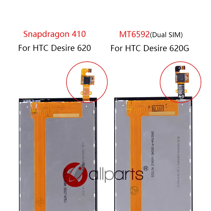 Дисплей для HTC Desire 620 620G 620U 620T LCD в сборе с тачскрином на рамке Оригинал Красный