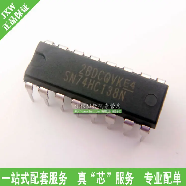 Sn74hc138n DIP 16 оригинальные 74HC138 JXWDZ|original 4|origin bikinioriginal charger |