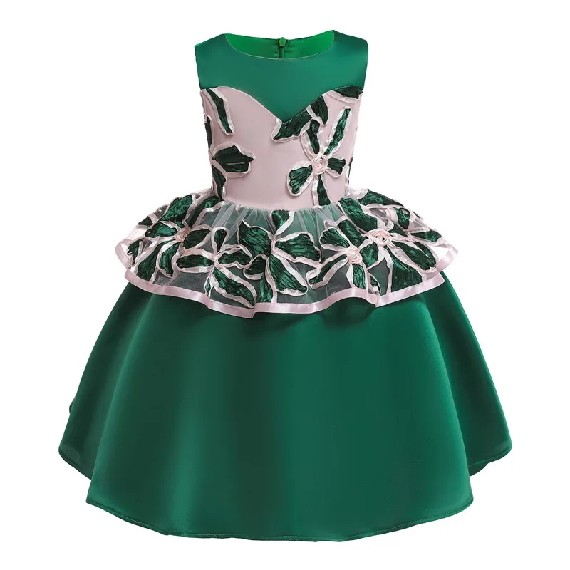 

Children's Clothing