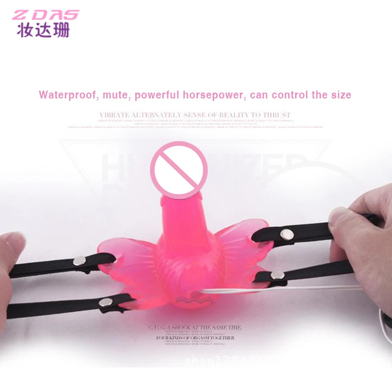 Женские секс-игрушки фаллоимитаторы куклы Вибраторы одежда AV g-spot (точка g массаж