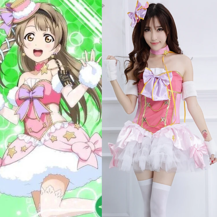 Костюм минами Кодори для косплея Love Live школьный идол проектная униформа Lovelive Medley