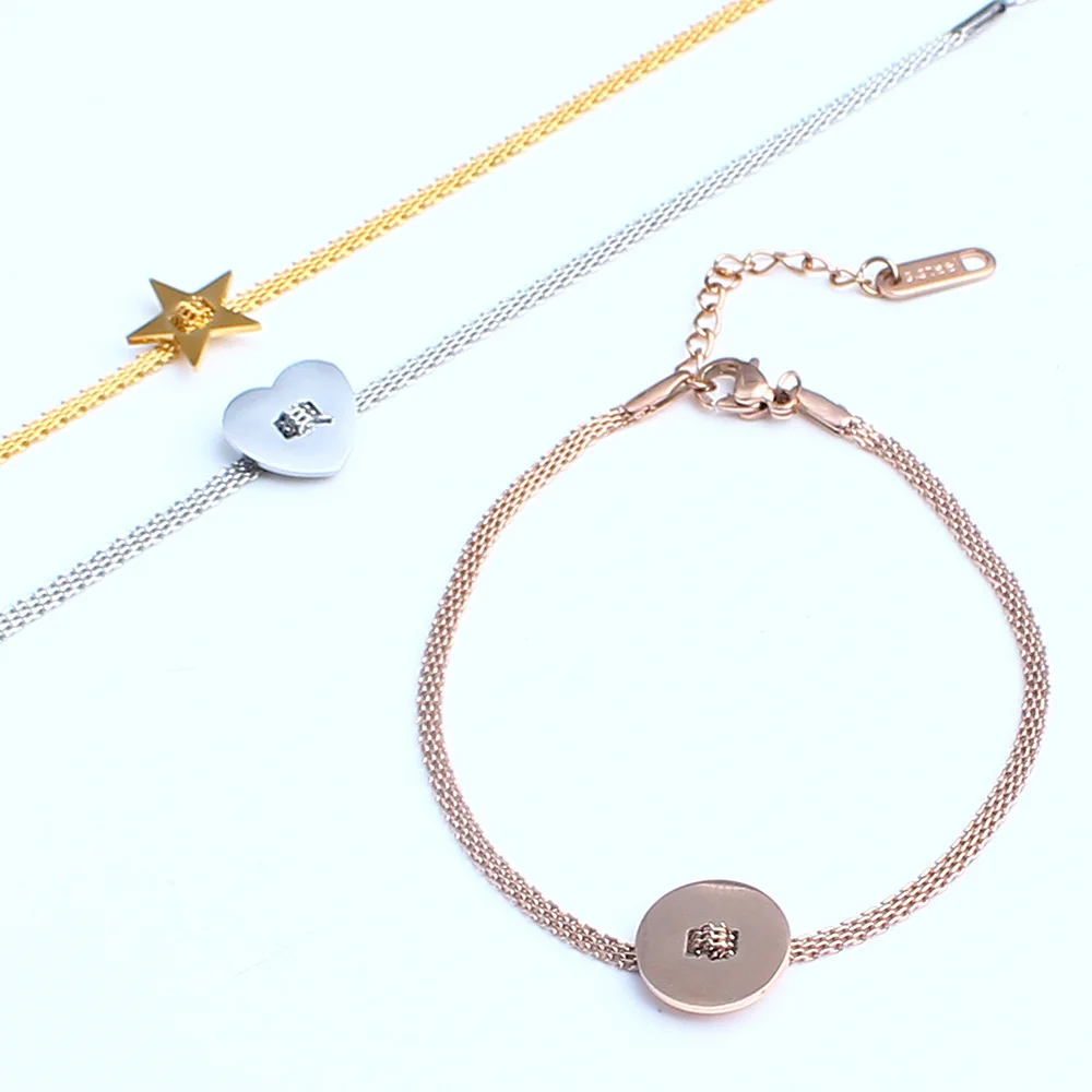 Женские браслеты из нержавеющей стали PUN braclet с круглым сердцем и