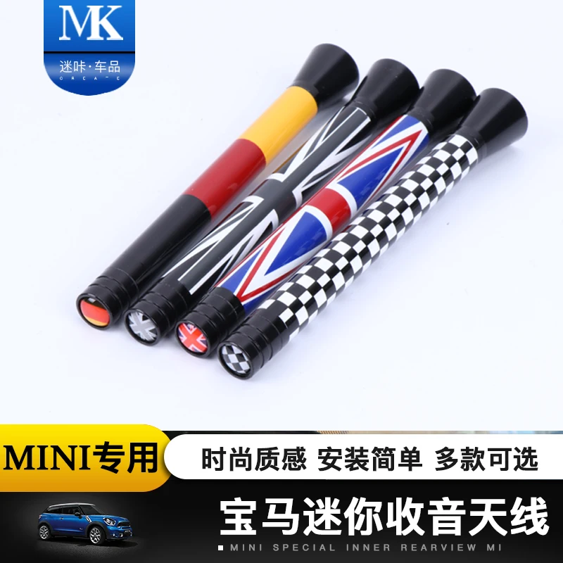 Антенна на крышу автомобиля антенна fm для Mini Cooper S JCW R55 R56 R57 R60 F55 F56|Наклейки
