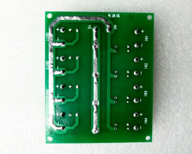Электронный Переключатель платы импульсный триггер переключатель модуль