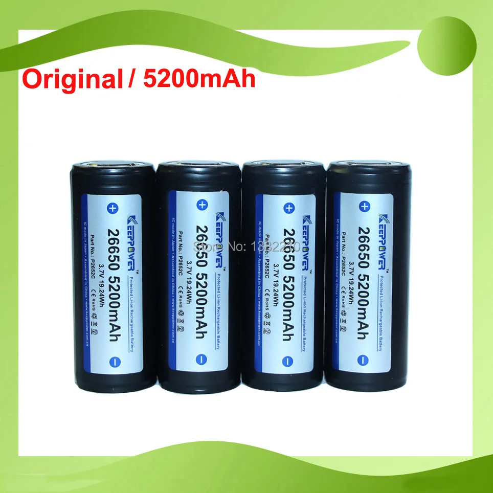 4 шт./лот оригинальный Keeppower 3 7 в 26650 ICR26650 5200 мАч защищенный Аккумулятор для