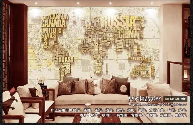 Пользовательские фото обои 3d Настенная Обои британская корзина карта мира фон