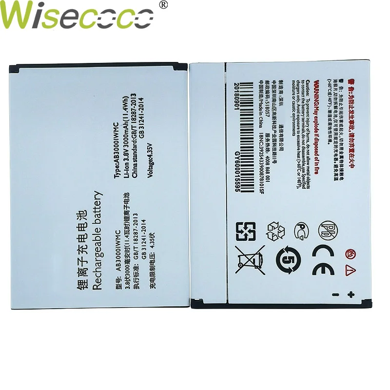 Новый оригинальный аккумулятор 3000 мАч AB3000IWMC для смартфона Philips S326 XENIUM CTS326 высокое
