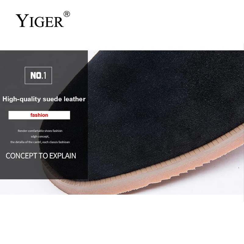 YIGER/Новинка мужские туфли Дерби обувь на шнуровке из коровьей замши большие