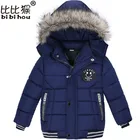 Пуховик детский осенне-зимний, с капюшоном