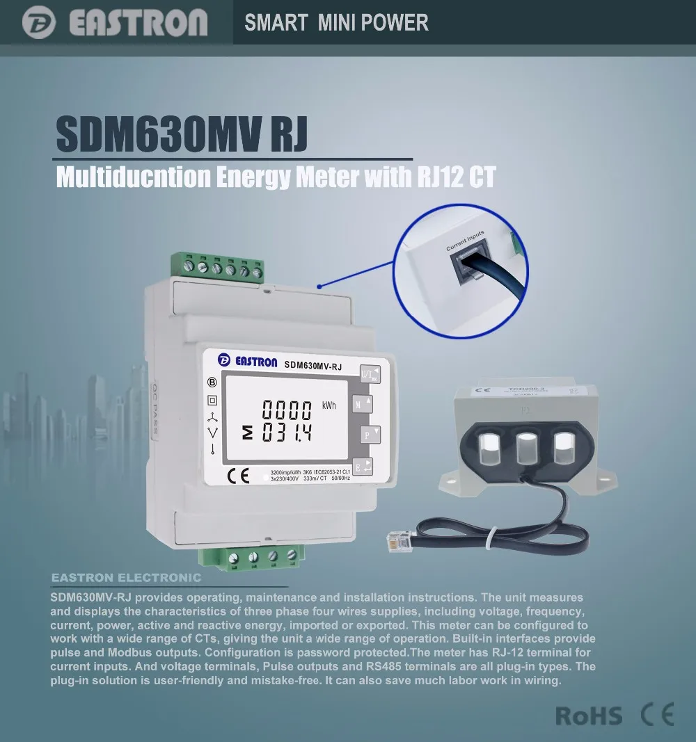 SDM630MCT-RJ высокое качество 3 фазы многофункциональный счетчик электроэнергии, легкая проводка с RJ12 CT, ЖК-цифровой счетчик, 333mV