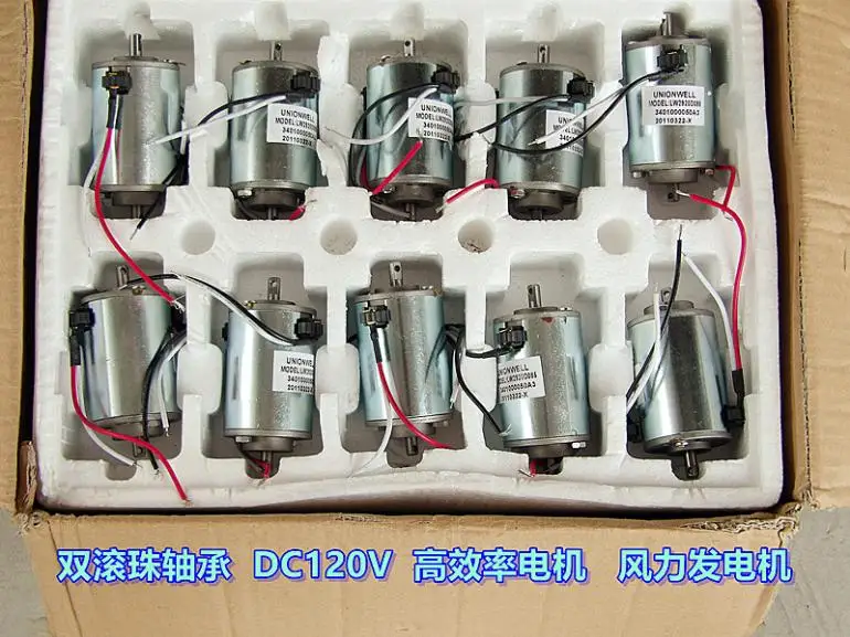 Двойной шарикоподшипник с компенсацией угольной щетки DC120V изысканный двигатель