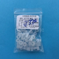 about 80pcs j374y white plastic soft shaft sleeve fit 2mm axle sleeve diy model car parts stopper