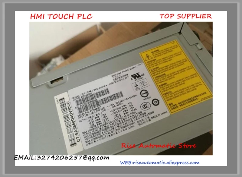 Параметры A 405349 001 412848 575 Вт проверка блока питания сервера PSU работает
