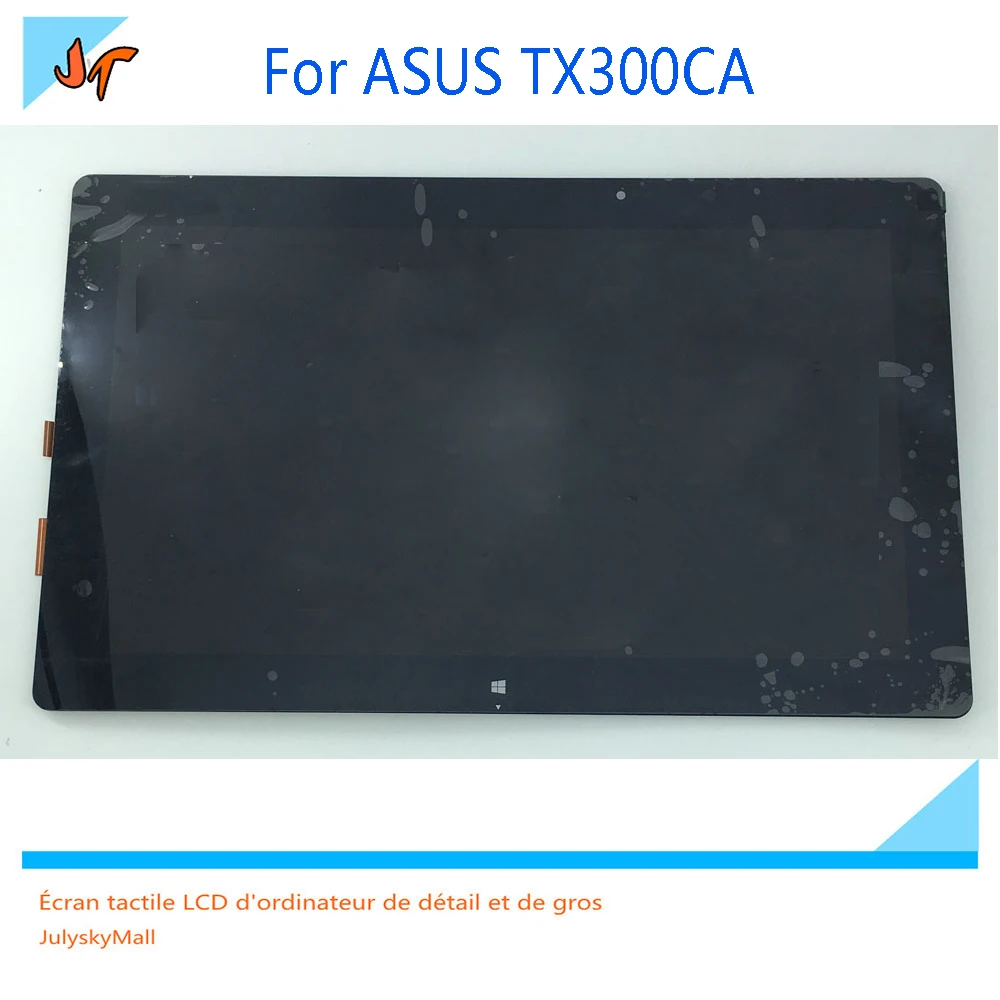 Новый оригинальный N133HSE-E21 ЖК-дисплей Панель 5239R FPC-1 сенсорный экран дигитайзер