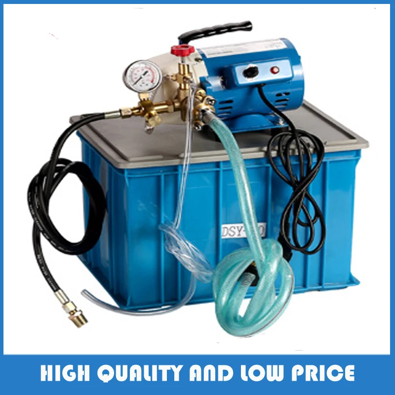 

250w 60KG/6.0Mpa Motor Driven Test Pressure Pump (DSY-60)
