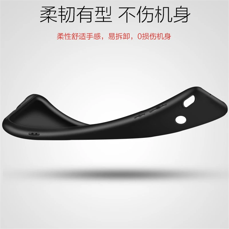 Матовый однотонный Мягкий силиконовый чехол HCCZ Mi 6X для Xiaomi Сверхлегкий