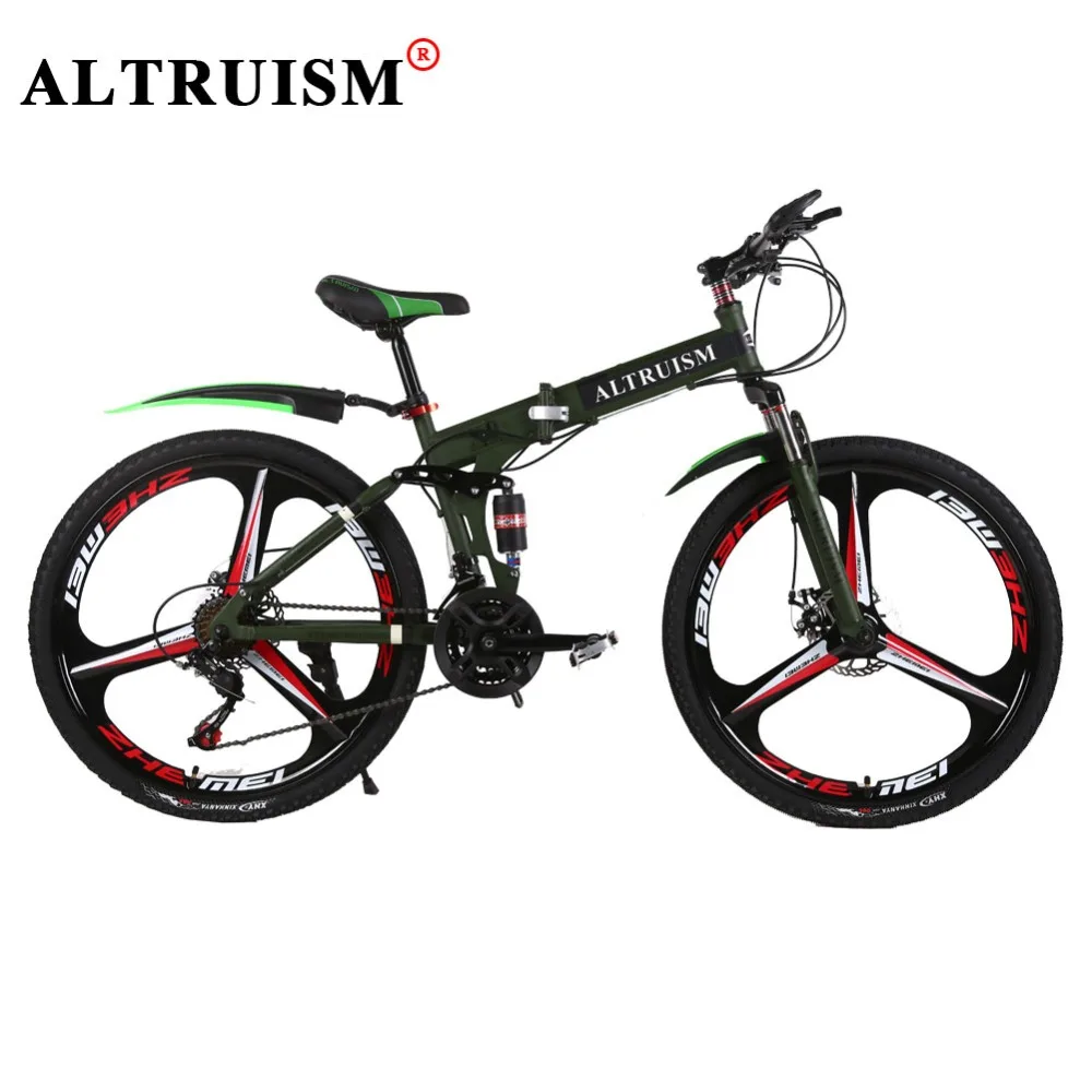 Горный велосипед Altruism X9 Pro Bmx 21 скоростной стальной горный 26 дюймов спортивные