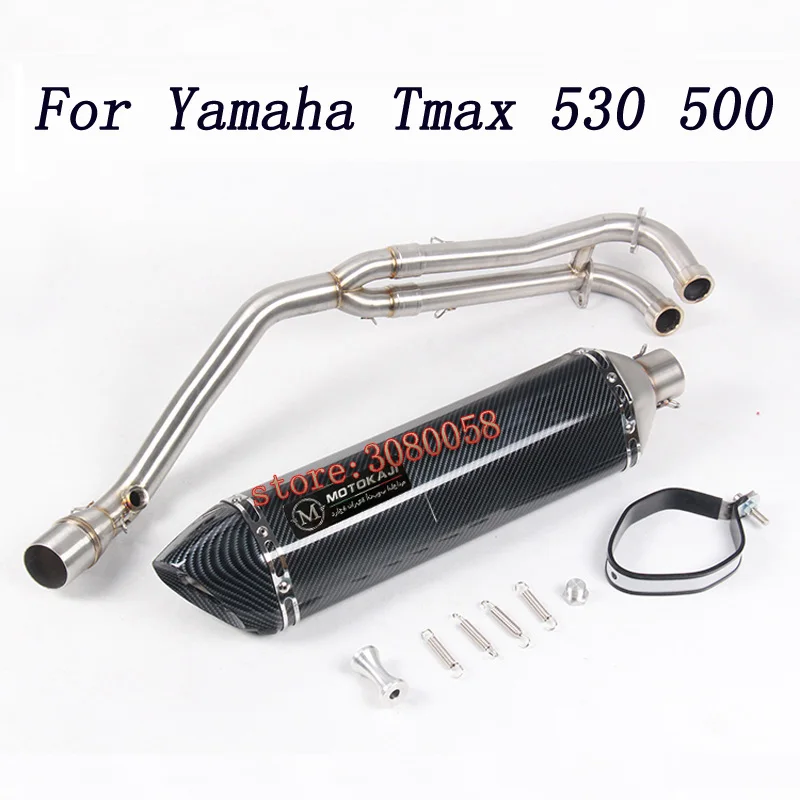 TMAX530 TMAX500 выхлопная труба мотоцикла Conenct средняя и дБ глушитель полная система для