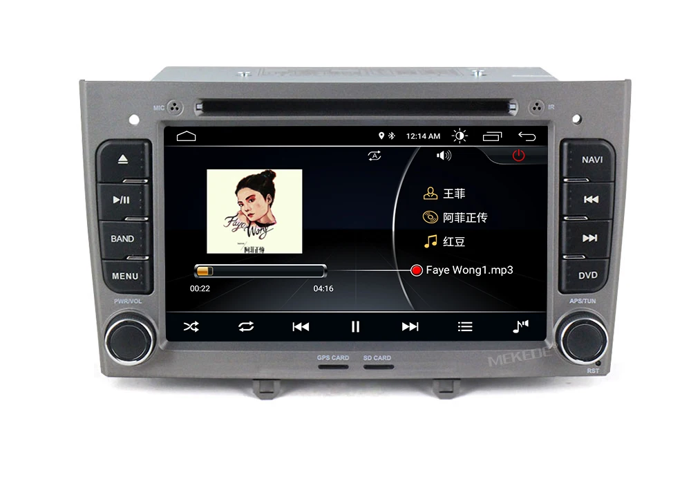 MEKEDE Android8.1 четырехъядерный для peugeot 308 408 автомобильный dvd-плеер gps навигатор Bluetooth радио микрофон карта подарок