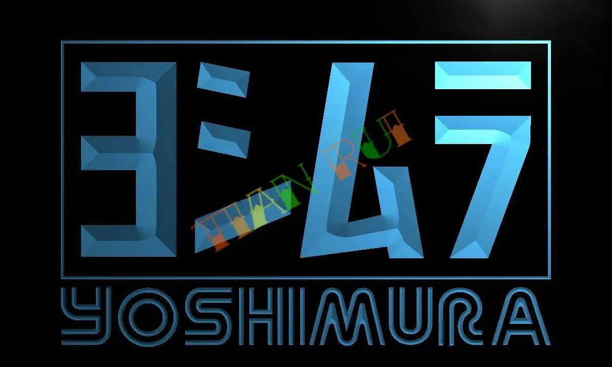 

LG203- yoshimura светодиодная неоновая световая вывеска подвесной знак поделки для домашнего декора