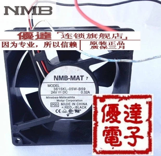 Для NMB 9038 3615kl 05w b59 DC 24v 0.32a 3 линии 9 см 90 мм инвертор вентилятор|9cm fan|90mm fandc fan |