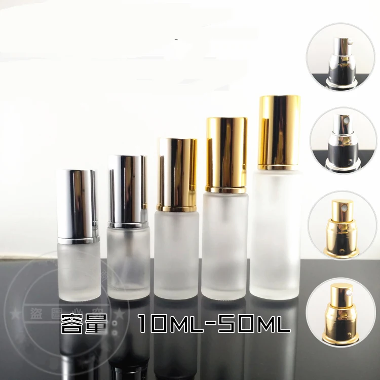 

300pcs/lot Frosted Glass Lotion Pump Spray Bottles 10ml 20ml 30ml 50ml Cream Jars Split Charging Jars Empty Cosmetic Container