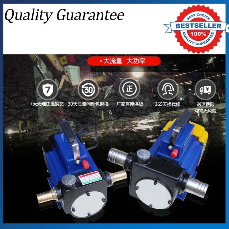 2017 Высокая мода Электрический высокого Давления Измерительный центробежный